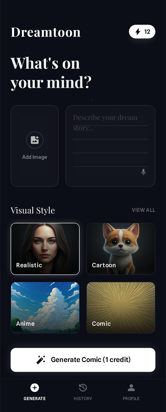 Yula dream capture and style selection screen